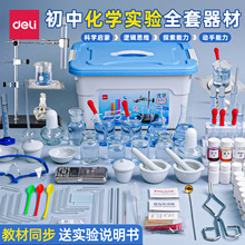 ����YX436���W����������b�˾��꼉���и��г������W���������