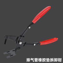 ��܇�Ś�����z�|��ж�Q �Ś�ܵ�����ж�Q �Ś�����z�|��ж����