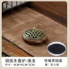 Light round incense burner bamboo weaving bronze cover