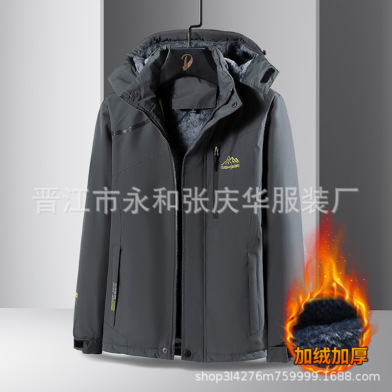 Chaqueta forrada de lana de invierno forrada de lana engrosada ropa de Montañismo al aire libre de mediana edad y ancianos chaqueta a prueba de viento ropa de pesca impermeable