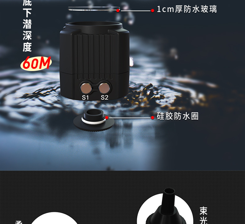 详情图片 (9).jpg