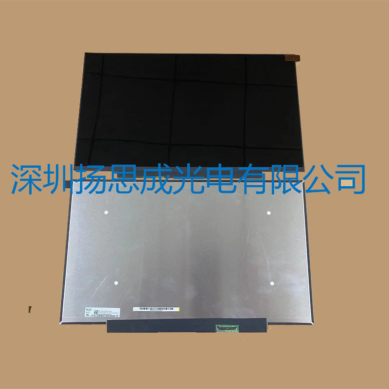 NE156QHM-NY2京东方液晶显示屏全新原厂原包现货，价格以咨询为准