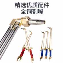 ������Ȳ��������I�����ߓ�����ʽ���G01-30�͸