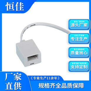 �a��6P4C���DӢ�����Ӿ��^RJ11�DӢʽĸ���Ԓ�B�Ӻ�늾���ˮ���b