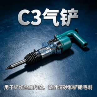 ��Ӻ�������C C3���P C3/C7�Pʽ���P��