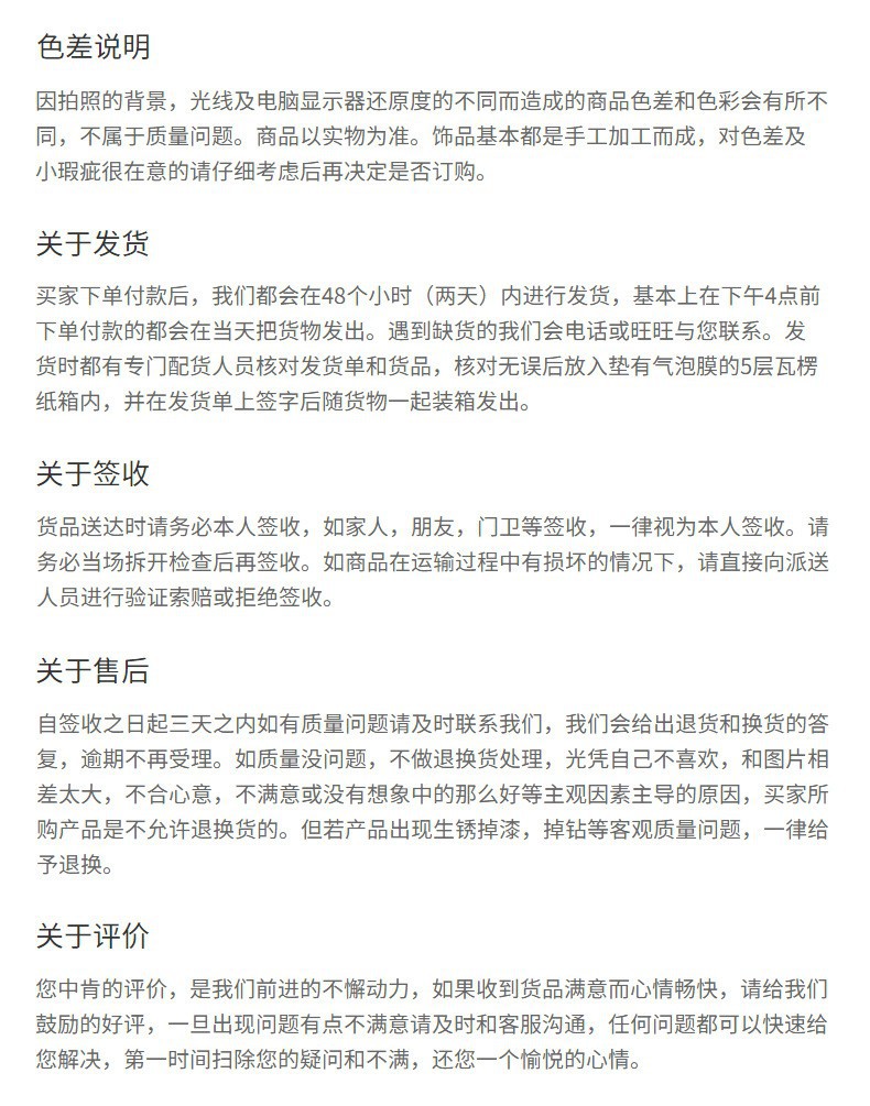 O1CN01RZiRDy1V7aonUecAz_!!2211