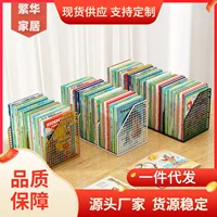 Настольная книжная полка Детская книга с картинками Классификация Корзина Книги Ящик для хранения книг Стол Оксфорд Дерево Отделка Артефакт Стеллаж