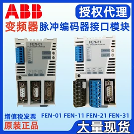 塑壳式断路器;微型断路器;低压接触器