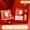 Set, gift box, 4 piece set, custom-made