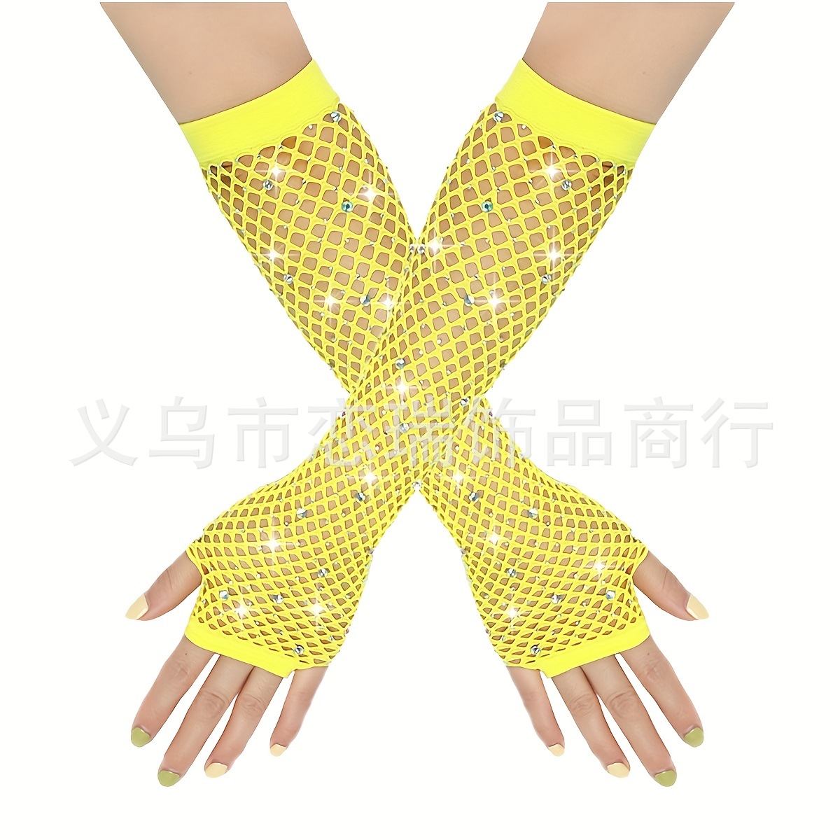 70s DISCO espectáculo accesorios esquinilla sombrero corbata guantes cinturón hombre conjunto Xiaoyin TEMU en stock