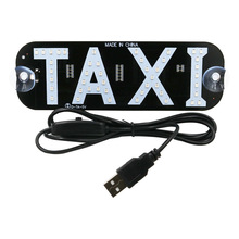 T-A-X-I USB  车灯 指示灯 5-6V