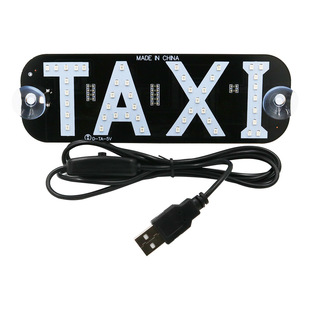 T-A-X-I USB lamp indicator 5-6V taxi