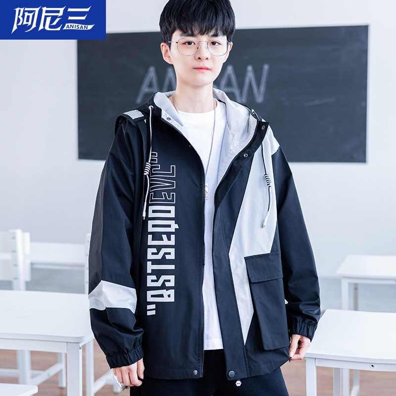 Men's Jacket Coat Teenager Trendy Korean Style Handsome 2023 New Hooded Junior High School Students Thin Autumn Clothing