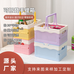 ���޶�������ˮ��Ұ�ͻ@��ʳ�s���ռ{�ۯB��ɯB��������y�ռ{�@
