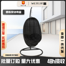 金属吊篮藤椅单人客厅阳台庭院双人秋千舒适花园家庭家用摇摇简约