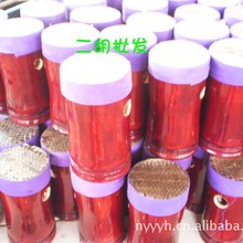 �S�r������������ ����������� �AͲ������ͯ���˳��Wͨ������