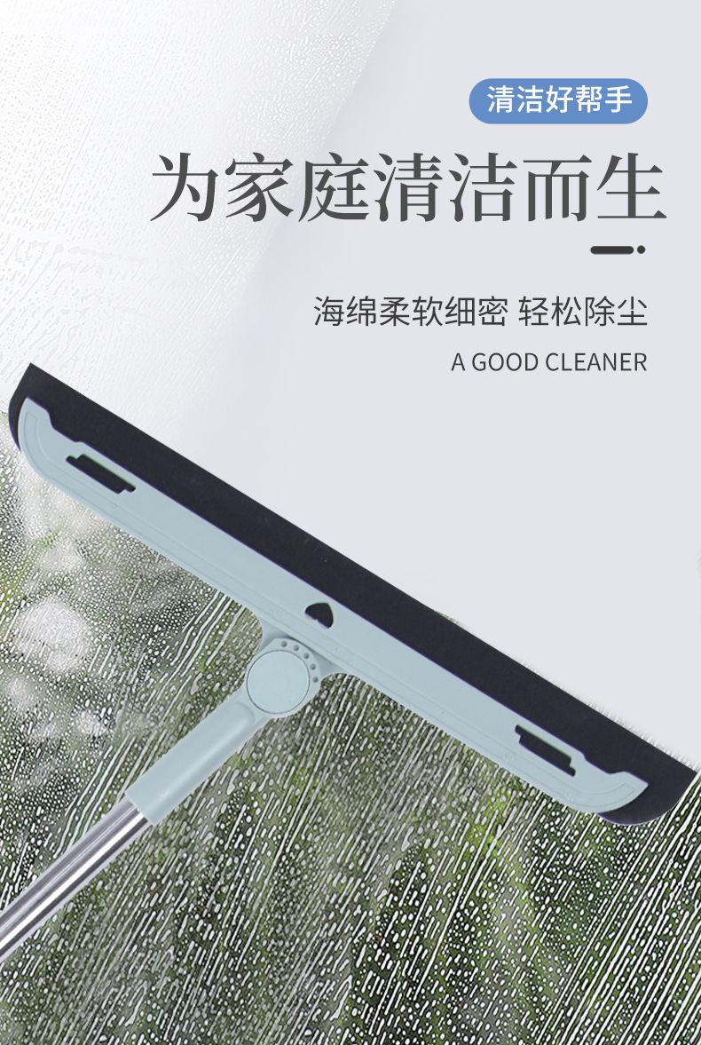 刮水器_01.jpg