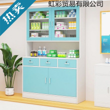 药柜医院牙科无菌药品柜文件柜诊所实验室医疗器械柜子西药柜
