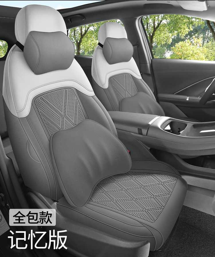 Fourth-generation Changan CS55PLUS special seat covers, 26 models of car seat cushions, suede saddle pads, breathable seat covers