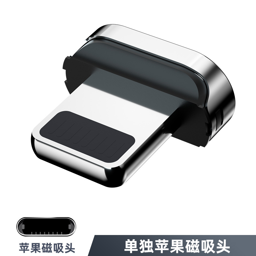 Cross-Border New Type-C Magnetic Charging Adapter 3A Fast Charge Magnetic Converter Three-in-One Magnetic Connector Best Seller