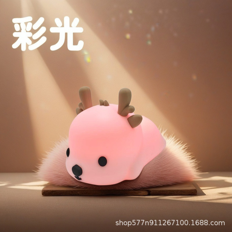 跨境奶瓶熊猫小夜灯卧室家用摆件节日小礼物创意卡通硅胶拍拍灯|undefined