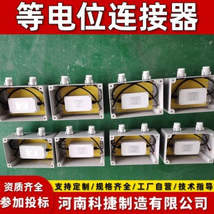 ���λ�B���� ��ȼ���ԁ�ˮ�ܵ��������λ�B���� �����͎���|