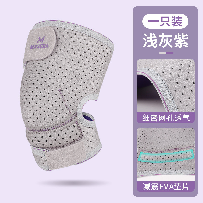 protector deportivo para rodillas de montaña para rodillas respirables para rodillas para articulaciones meniscales para bolas de correr para rodillas