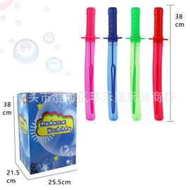 儿童日本刀泡泡棒38CM武士刀忍者刀泡泡棒透明泡泡剑吹泡泡水玩具