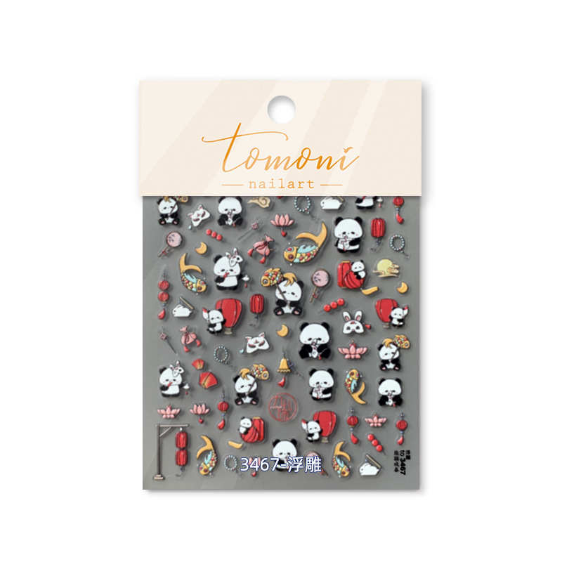 Tomoni pegatinas de uñas en relieve popular vintage pegatinas de uñas fábrica al por mayor japonés primavera dragón 3455