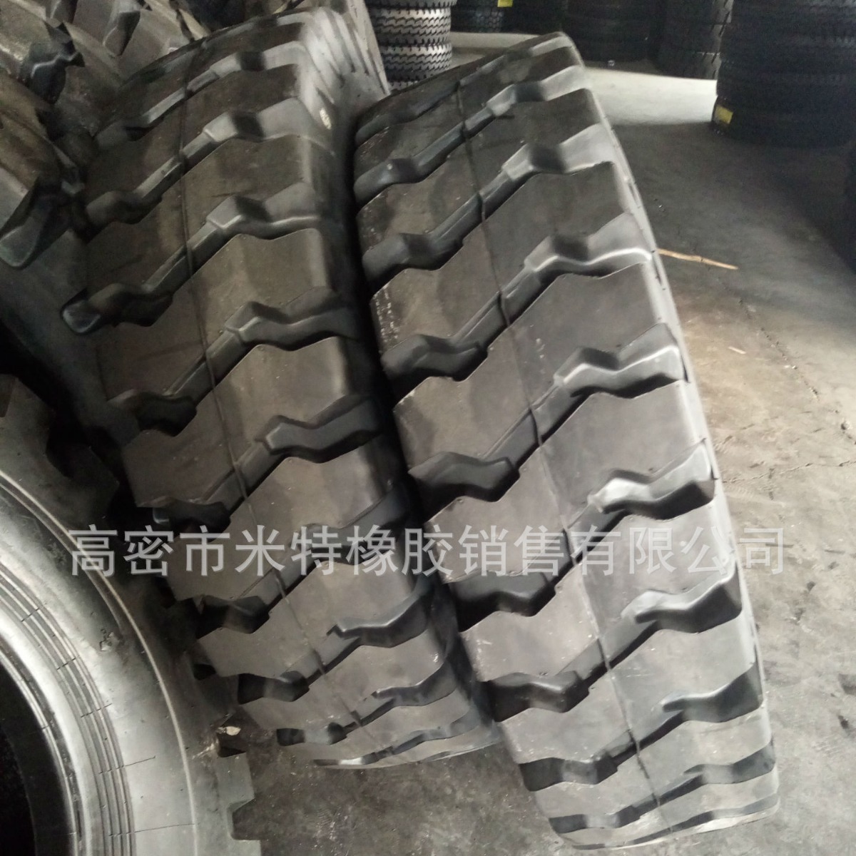 1400-25大量批发  质量保证  价格优   工厂直销