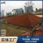 耐候原材料焊接景观耐候板