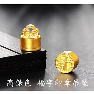 ��ɫɳ���~̥���僾����U�շQ������ӡ�µ����ֹ�DIY耳׿����