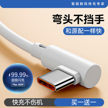 typec���������^�����W��66W���L�Ώ�6a����֙C��늾��Α�C�侀