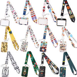 美剧老友记爸妈浪漫史办公室挂绳卡套公交卡工作证卡学生证件挂牌