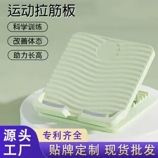 �����С���������������������ۯBб̤��վ��ʽ����̤����׽�Ĥ