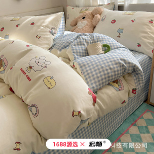 �¿�ins�L��ͨ�p�g�ɐ��L40Sȫ���ļ��״�W�����Ҽ����������ļ�