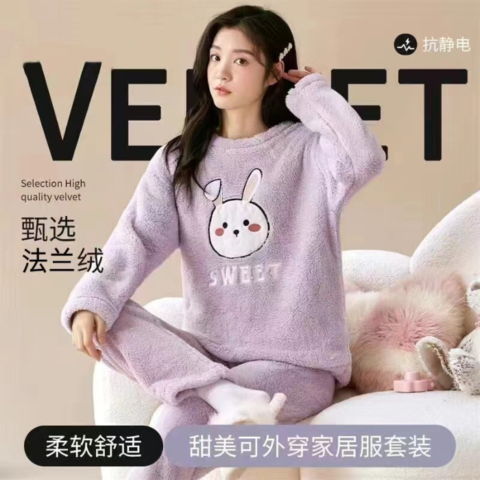 LXE-16.18#보라색 토끼