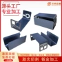 定做切割定制金属激光