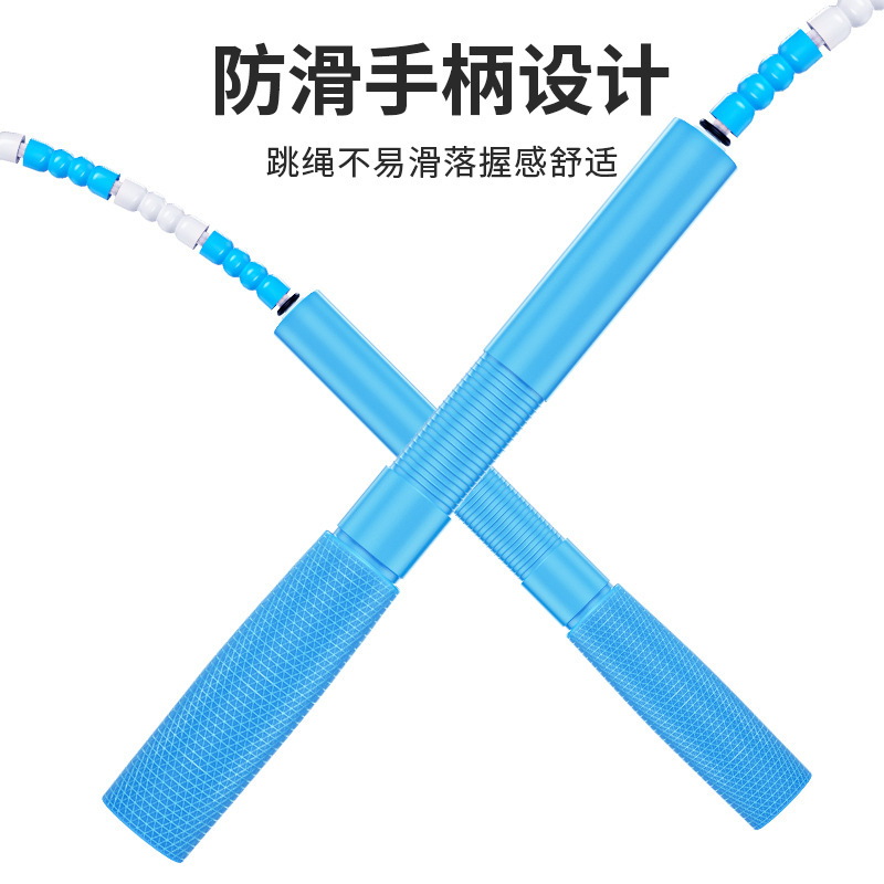 竹節縄跳び軟珠児童専用幼稚園一年生縄跳び小学生は初めて竹節縄を習っても絡まない|undefined