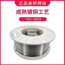 ��Ӳ��YD212YD256YD998��ĥ��򺸽z����1.6���zșо̼���u�Ͻ�