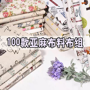 ӡ�����鲼�Ϻ��L���ϴ�������ɳ�l���鲼�ϴ��������ֹ�diy���^