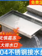 304���P䓽�ˮ�P���{��Cͨ�Î���ˮ�бP����ˮ���ͱP�ֹ��P
