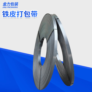�S�����l�ֹ��FƤ�����䓎�16mm19mm���{�FƤ�����؛��������