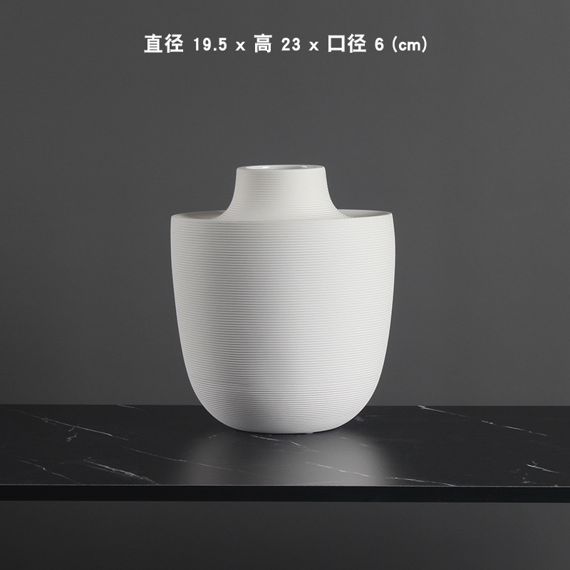 508019-1 (직경 19.5 x 높이 23cm)