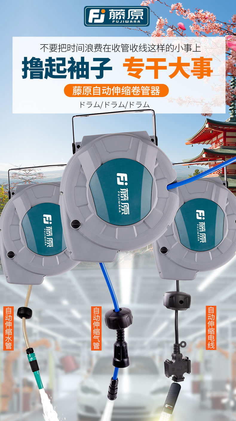 详情图片_07.jpg