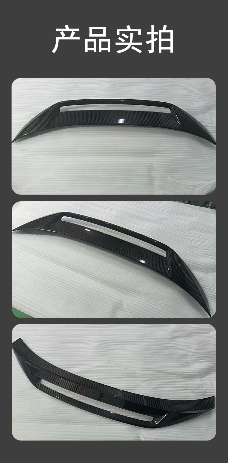 Suitable for Bmw M2 G87 Carbon Fiber Rear Wing Ar Style Spoiler Cut Out Duck Tail Car Modified Fixed Wing