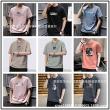 ��������t���� �ؔ�ҹ���·����w�� �|ݸ1Ԫ2Ԫ���b����t�����l