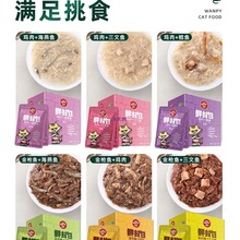 �r���؈���^؈���r����؈������100��ʳ��Z