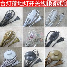 �Դ�_�P̨�􎧲��^늾��p���{�ⰴ�I���o�_�P��ɫ��ɫ�_̤�ڟ���