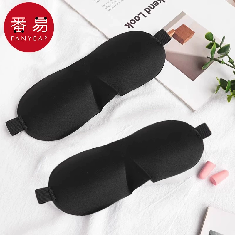 Бесплатная доставка за счет продавца за одну штуку/eye mask AA1R50-blackout, затемняющая маска для сна, офиса и класса, особенная для сна и прозрачная